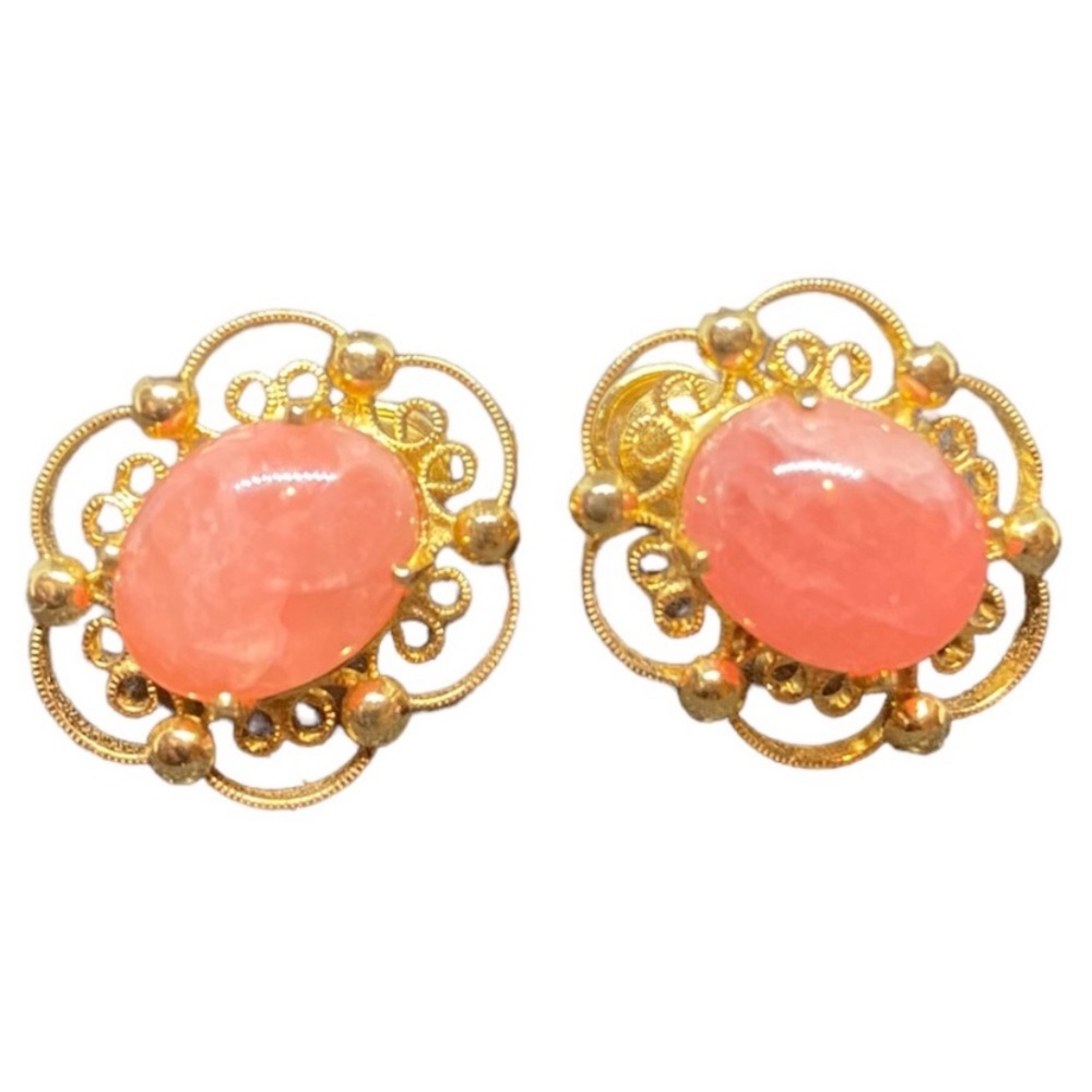Vintage SORRENTO 1/20 12KGF Gold-Filled Filigree Wire coral screw Earrings